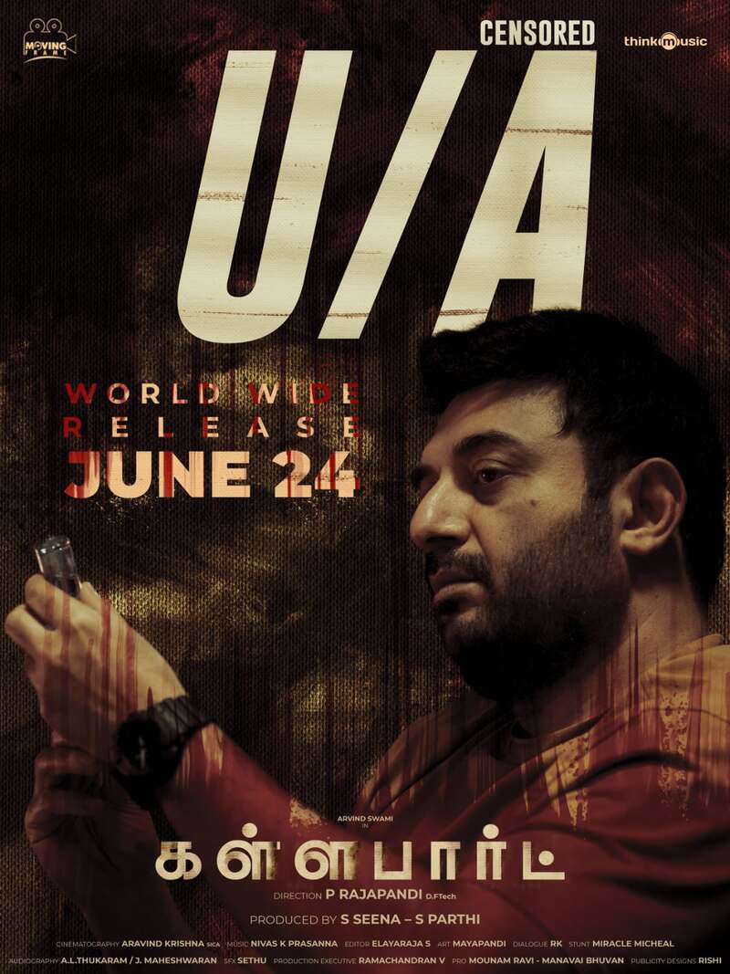 Aravind swami latest movie update