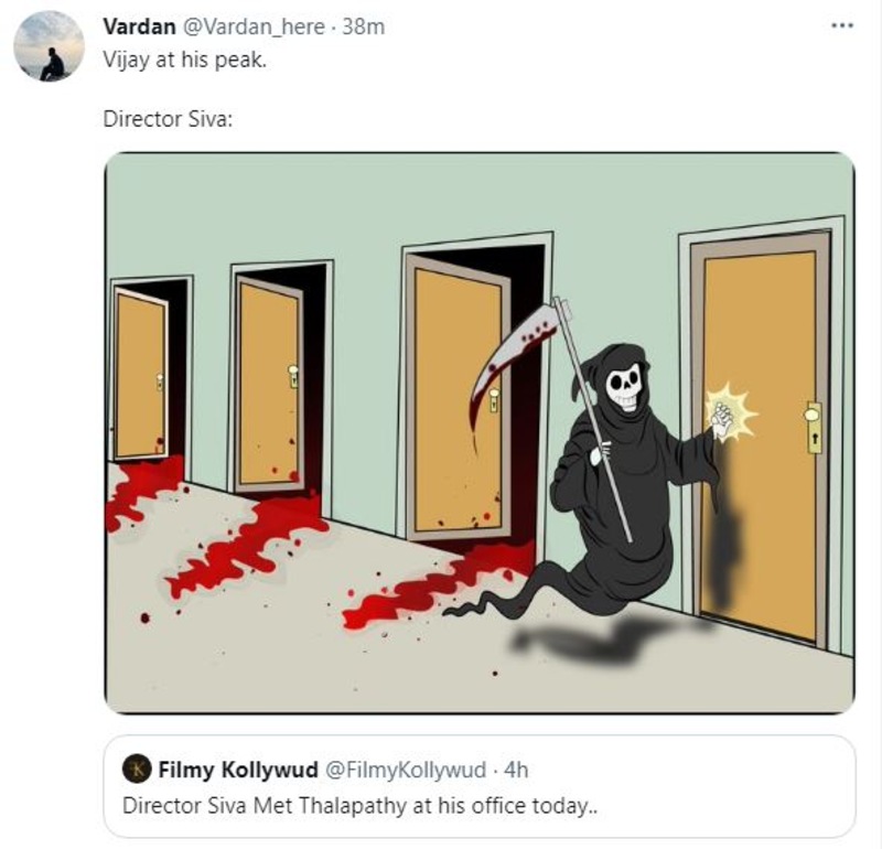 Vijay siruthai siva combo