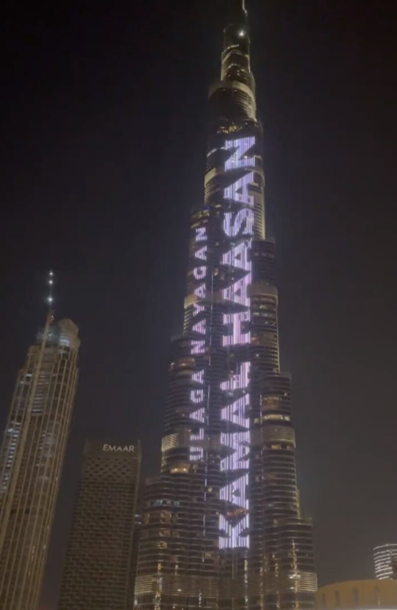 Kamalhaasan vikram promo