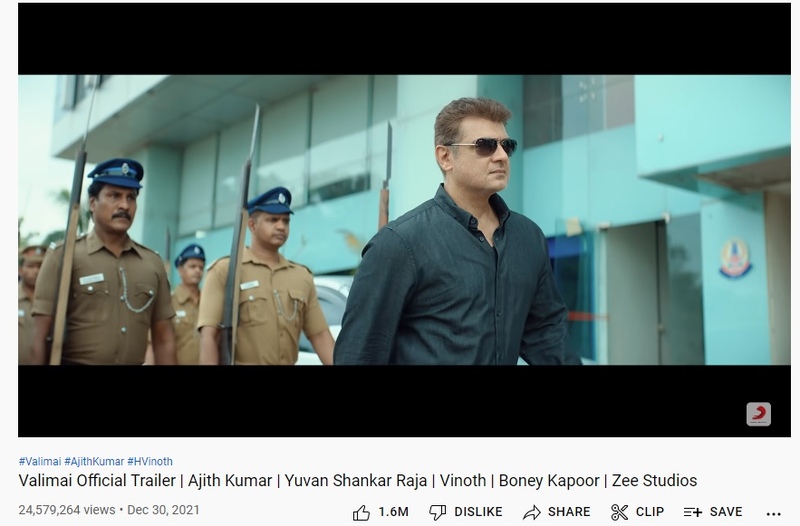 Legend saravanan movie trailer