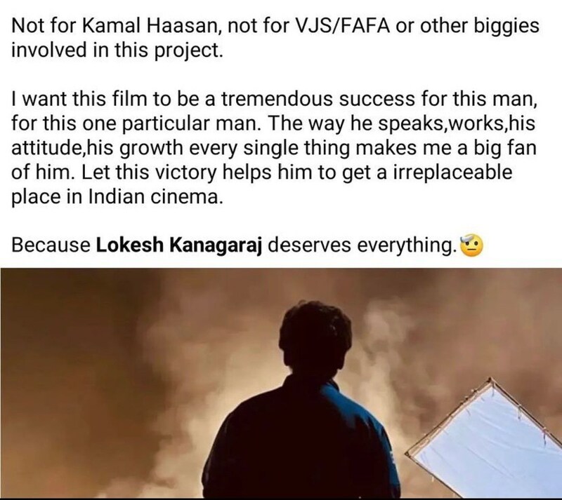 Lokesh kanagaraj interview