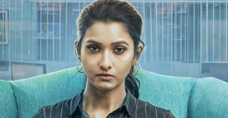 Priya letter to singer kk