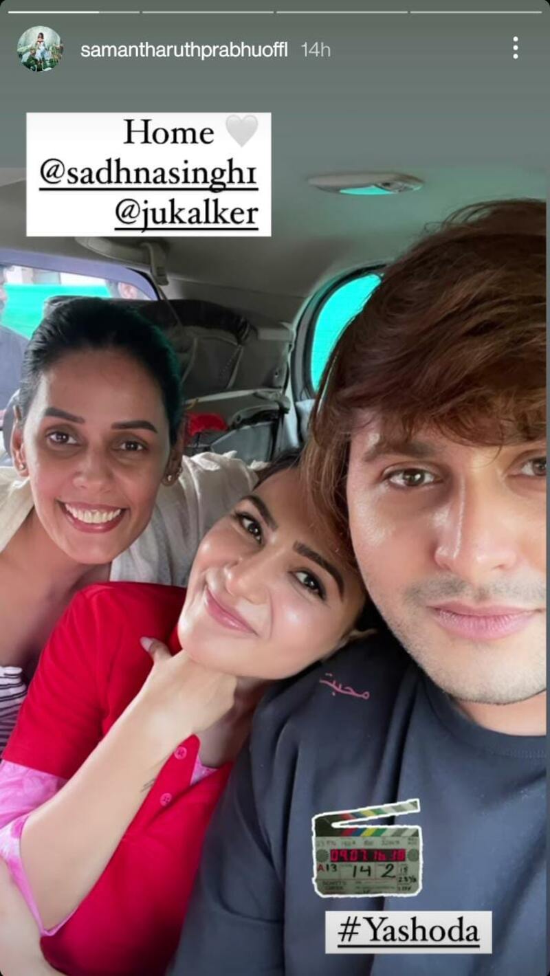 Samantha night out party