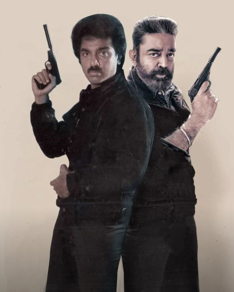 Vikram review first on net