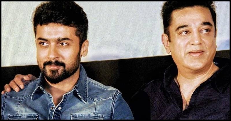 Kamal suriya tweet exchange