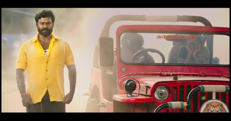 Kaduvetti teaser trending