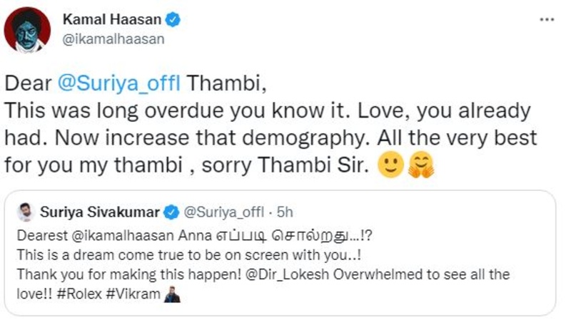 Kamal suriya tweet exchange