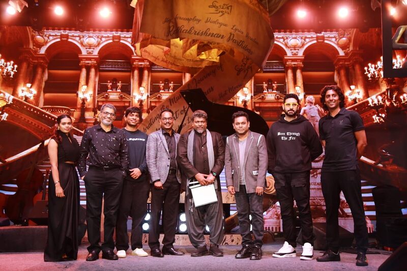 Iravin nilal audio launch