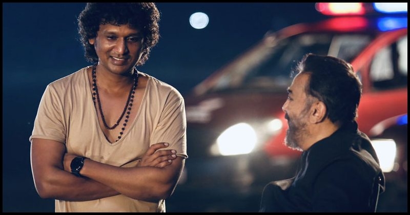 Kamal letter to lokesh