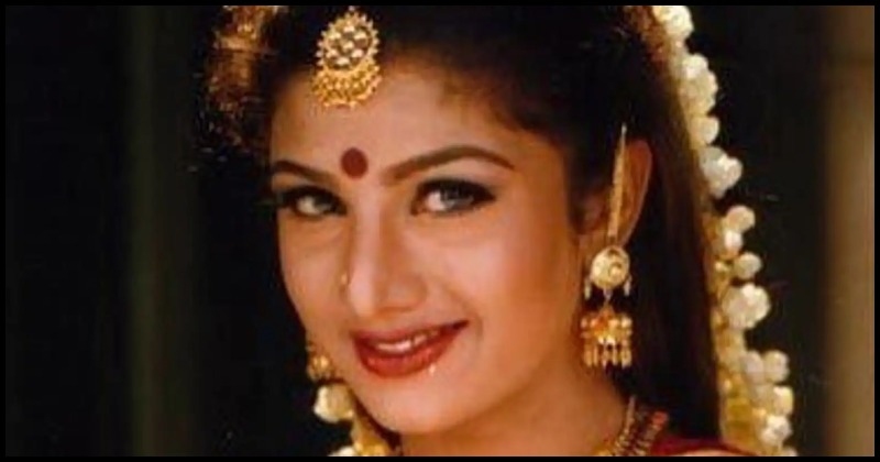 Rambha latest video trending