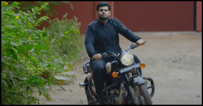 Annamalai arabi teaser