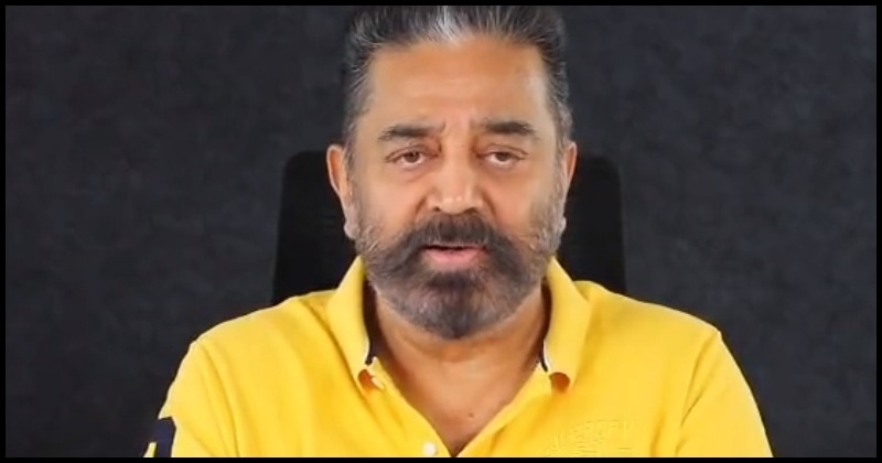 Kamal vikram suriya dilli