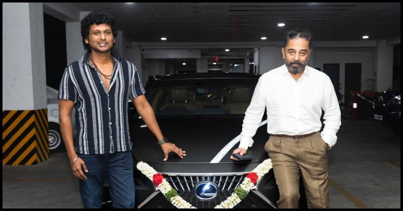 Lokesh kanagaraj kamal gift