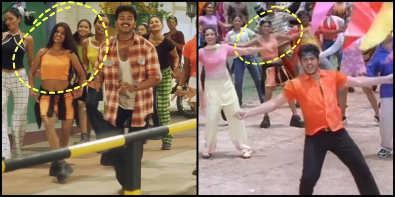 Vijay agent tina vikram