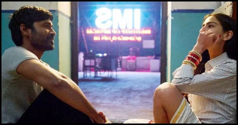 Dhanush sara recent photos viral