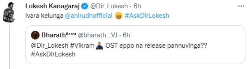 Loeksh kanagaraj answers