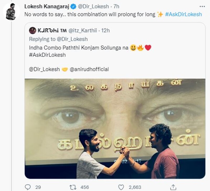 Loeksh kanagaraj answers