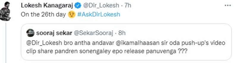 Loeksh kanagaraj answers