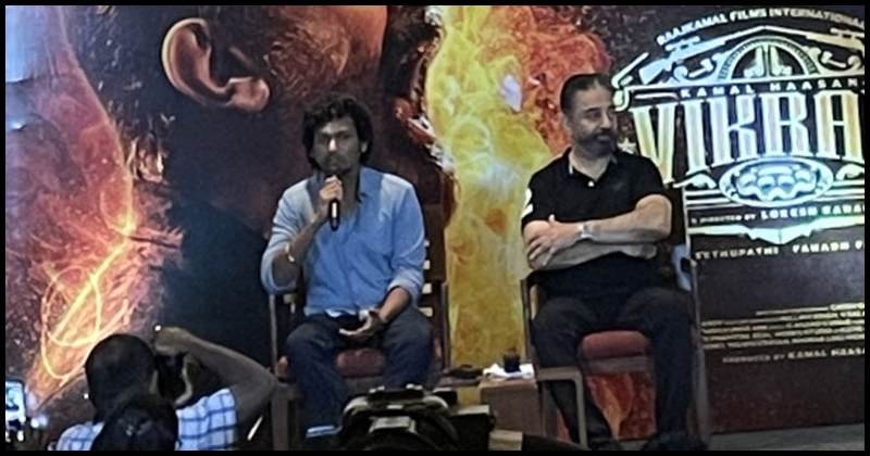 Vikram thanks giving meet