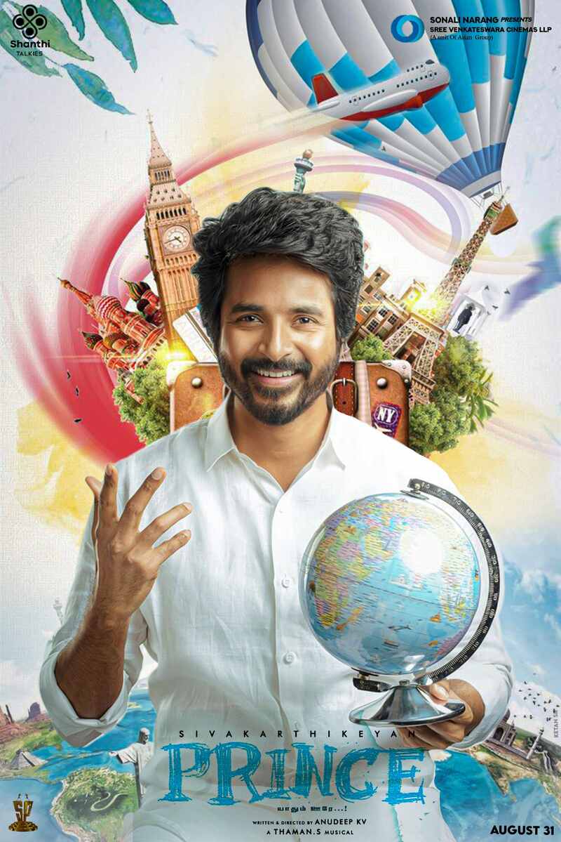 Sivakarthikeyan latest movie update