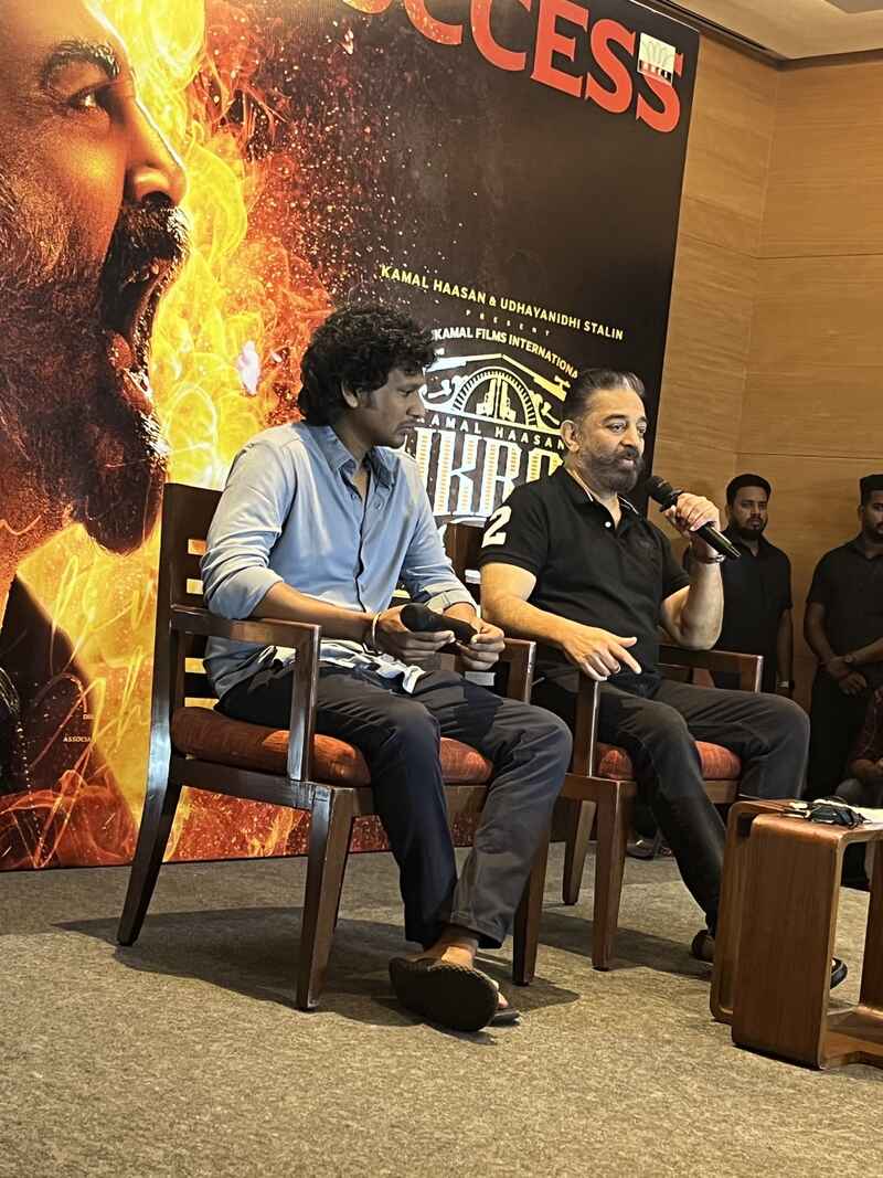 Vikram thanks giving meet