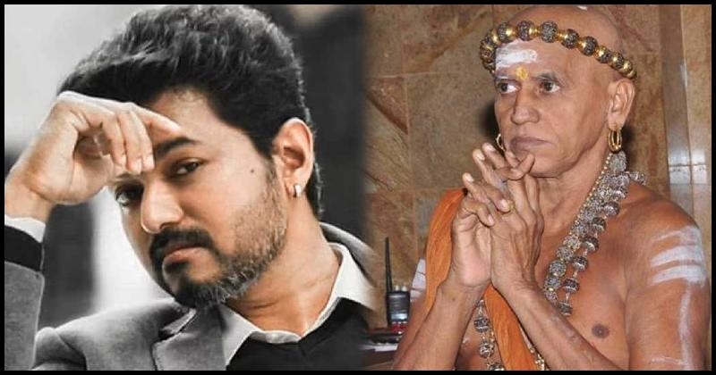 Vijay madurai aathenam controversy