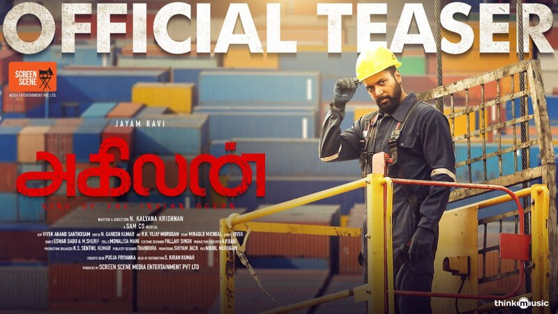 Jayam ravi agilan teaser
