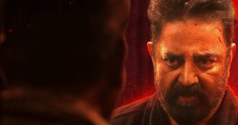 Kamalhaasan atbb vikram report