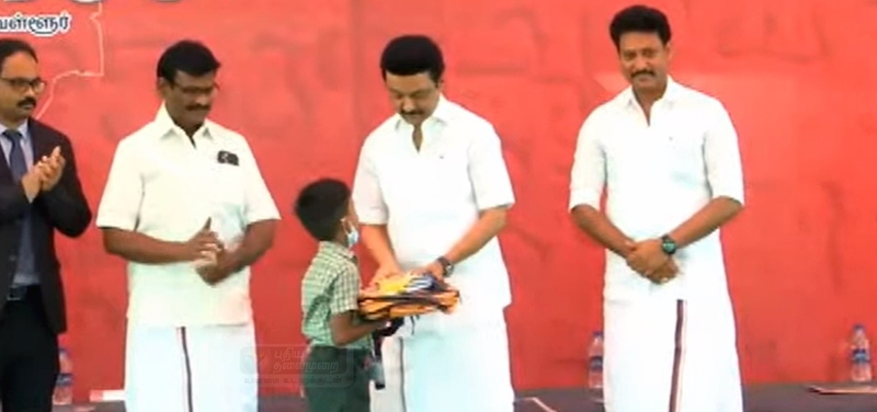 Mk stalin ennum eluthum thittam