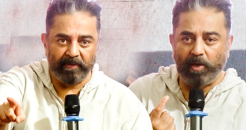 Kamal press meet video viral