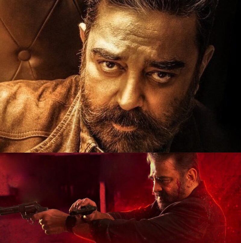 Kamal press meet video viral