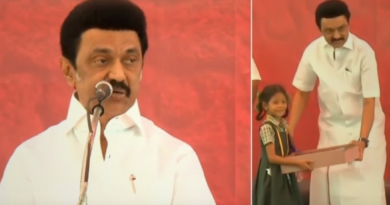 Mk stalin ennum eluthum thittam