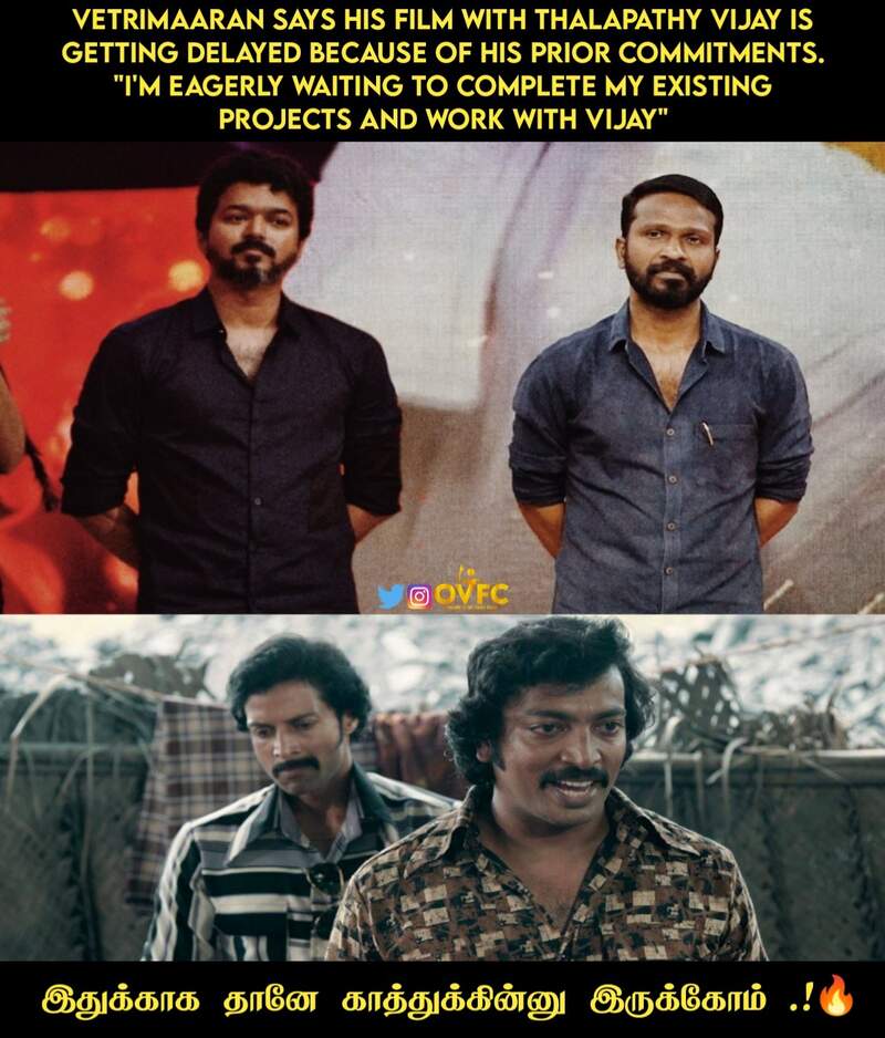 Vijay vetrimaran combo