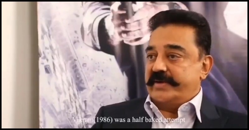 Kamalhaasan lokesh tribute video