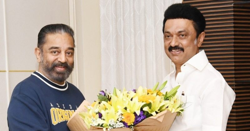 Mk stalin tr kamal meetup