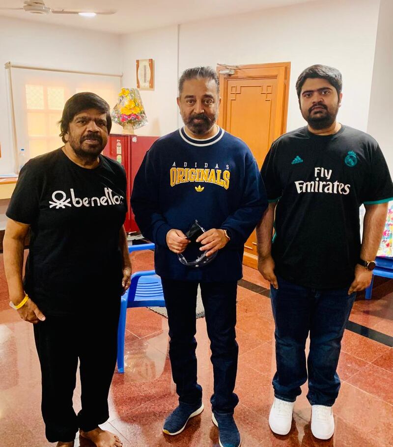 Trajendar emotional press meet video