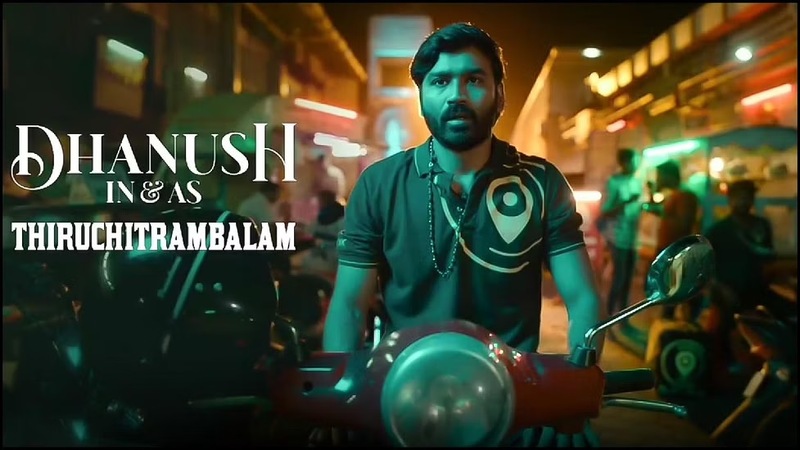 Dhanush movie release date