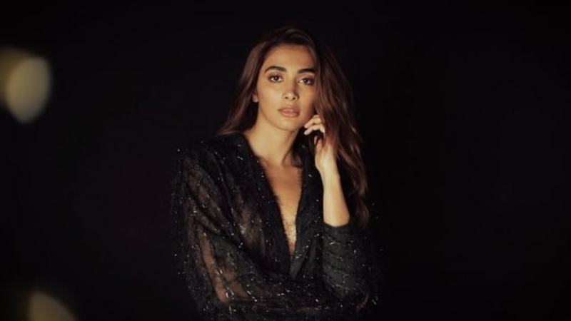 Pooja hegde new photo shoot video