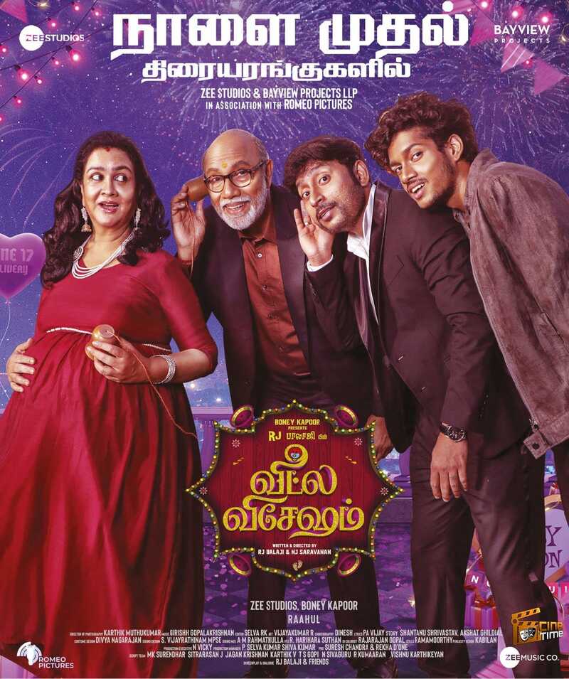 Rj balaji veetla visesham video