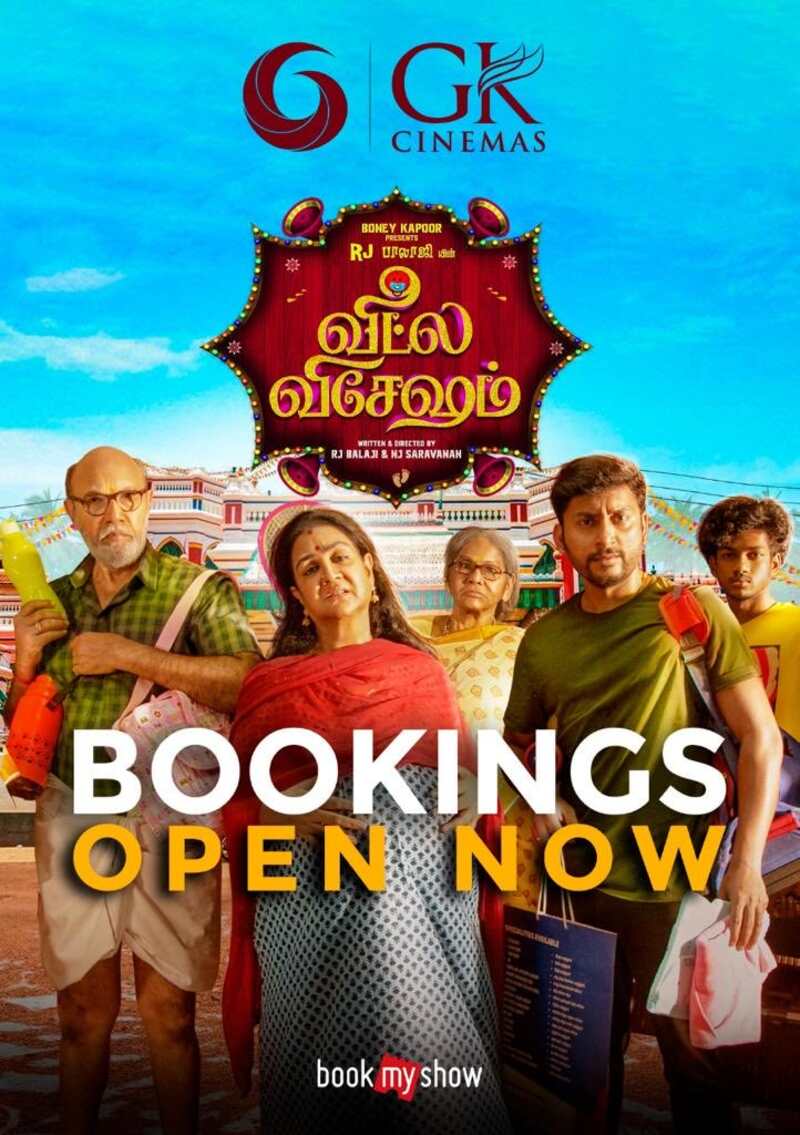 Rj balaji veetla visesham video