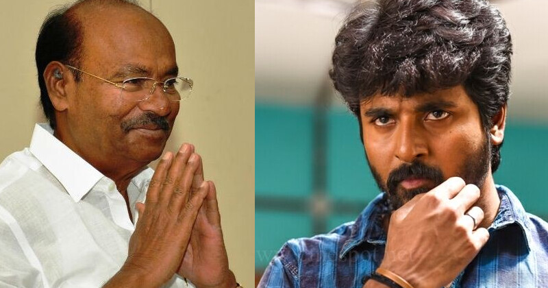 Pmk sivakarthikeyan new don ramdoss viral