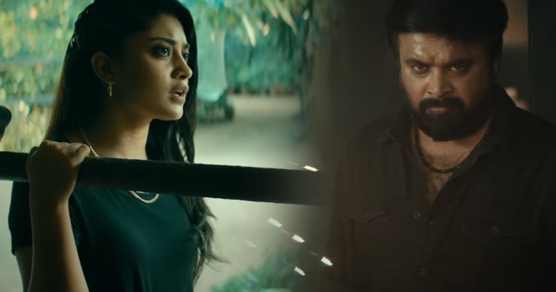 Sasikumar kaari movie teaser