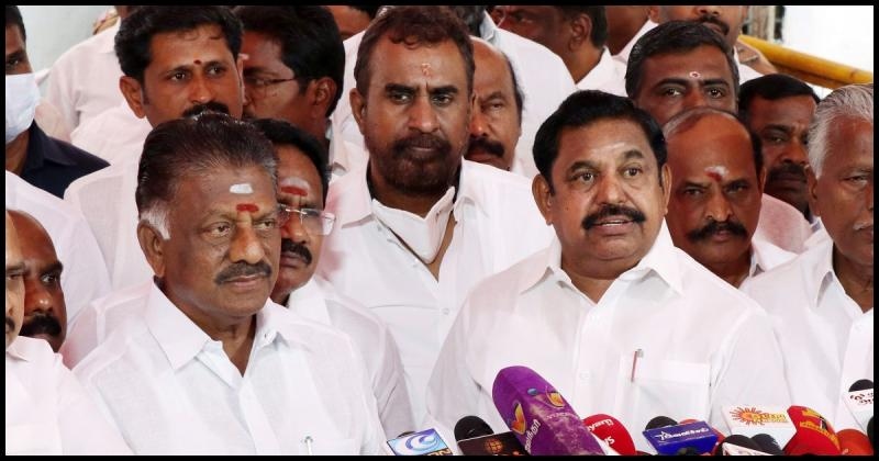 Ops eps otraithalamai issue