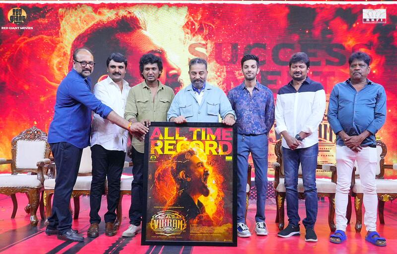 Kamal success meet video viral