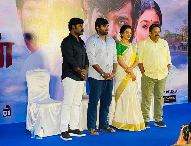 Gayathrie latest clicks viral