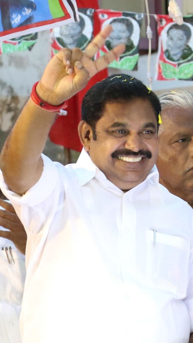 Eps ops issue update