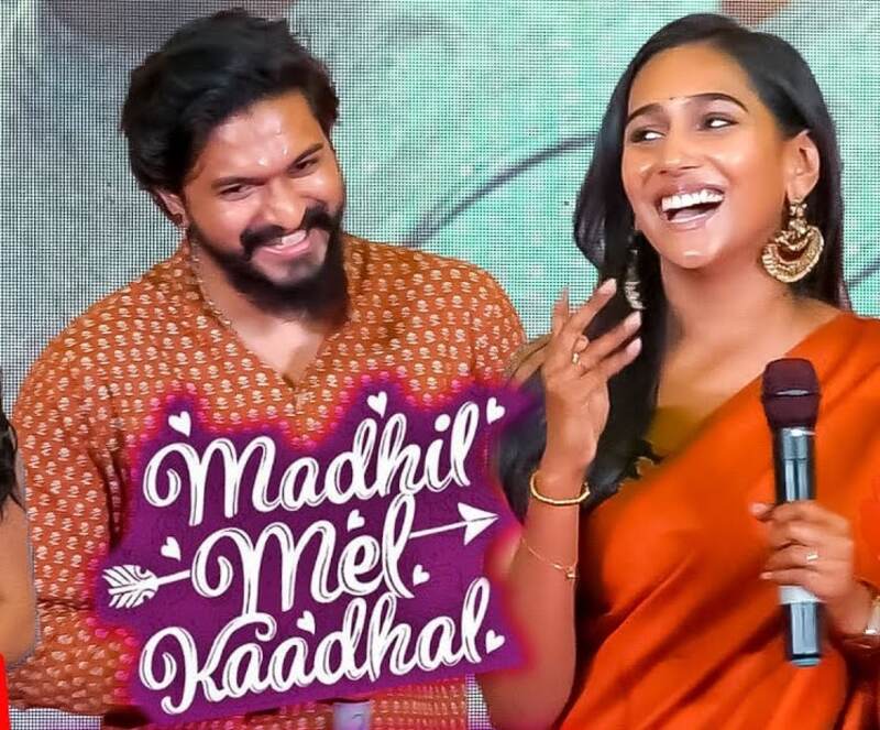 Mmk audio launch viral video