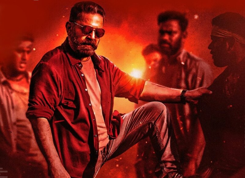 Pathala pathala song nochipatti thirumoorthi recreation