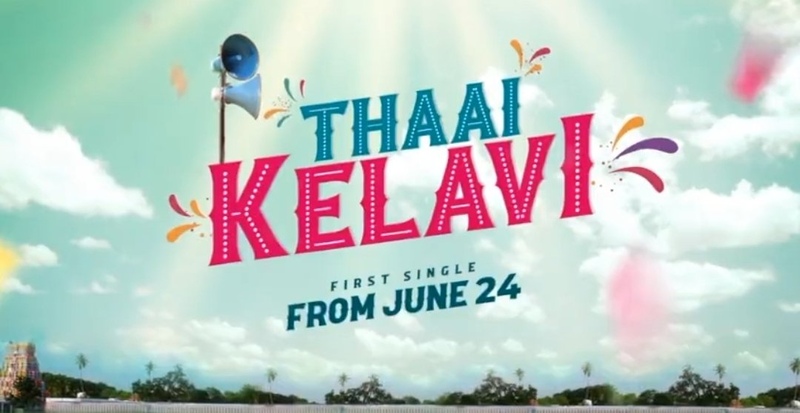 Dna is back video viral