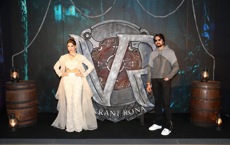 Vikranth rona trailer tamil